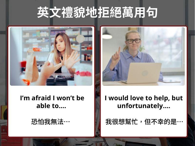 一張含有 文字, 螢幕擷取畫面, 人的臉孔, 服裝 的圖片

自動產生的描述