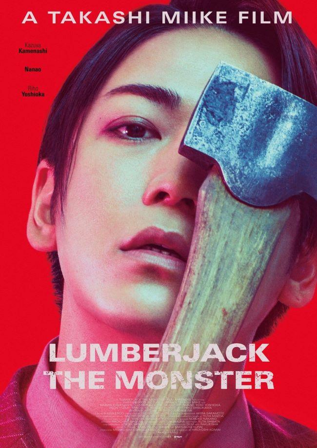 3.LUMBERJACK THE MONSTER 