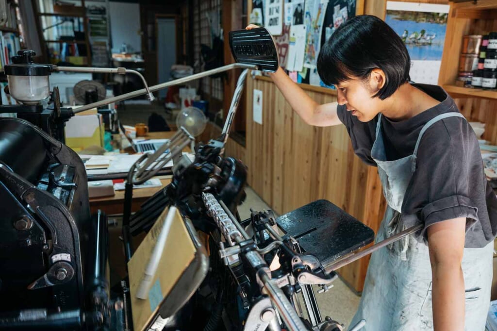 L'atelier Ojikappan sur l'île d'Ojika à Nagasaki