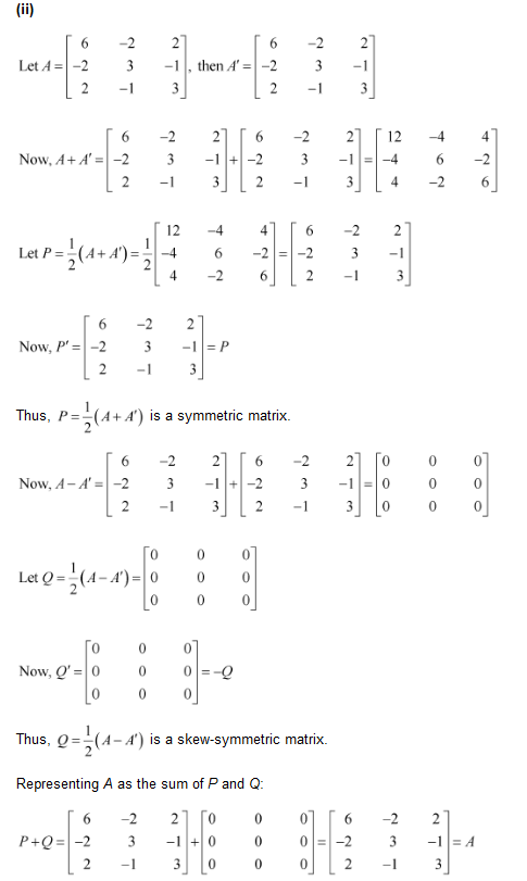 NCERT Solutions for Class 12 Math Chapter 3 - Matrices 