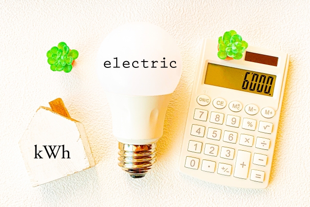 消費電力が約1,000Wのおもな電化製品と電気代を解説！