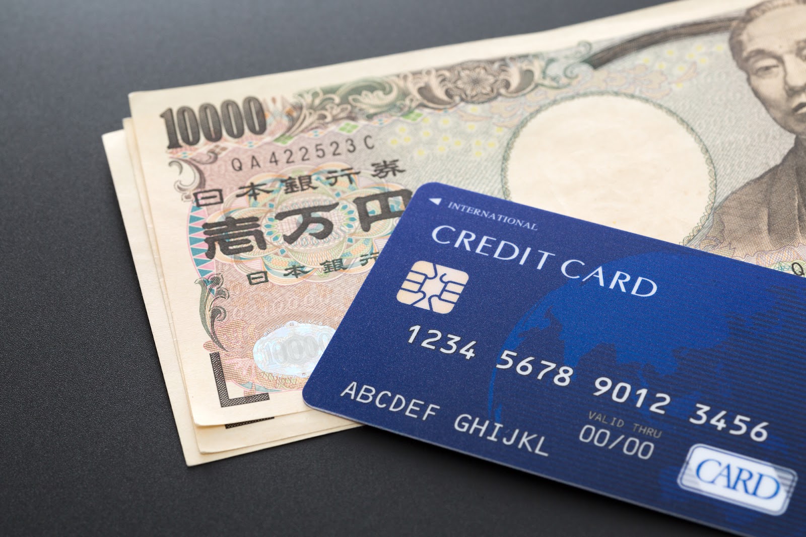 クレジットカード現金化に審査はない？