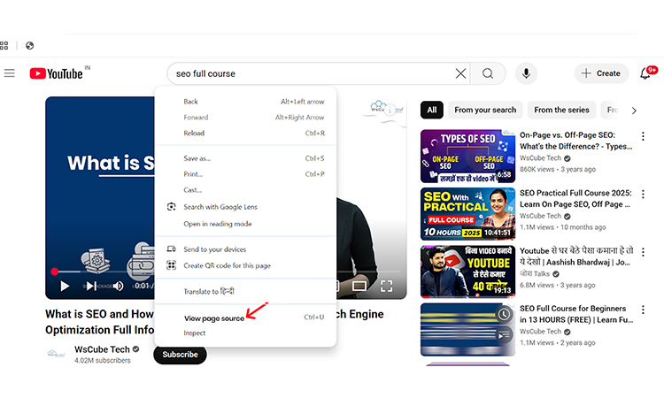 YouTube search bar