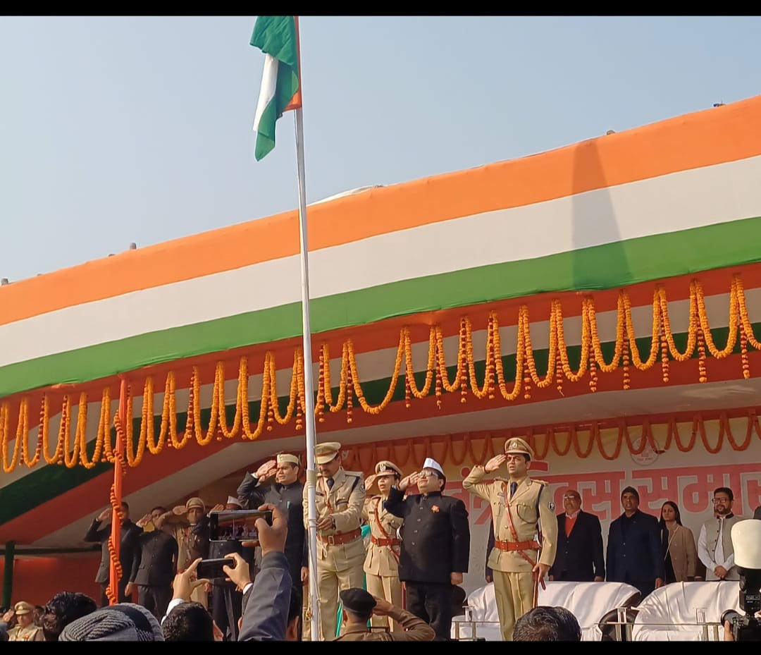 नेहरू स्टेडियम लहेरियासराय,दरभंगा