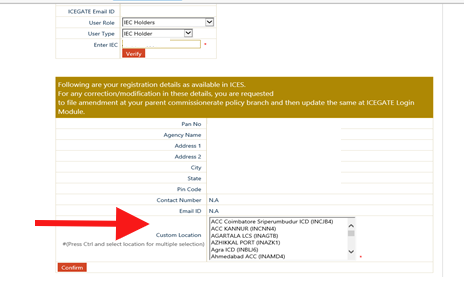 ICEGATE Registration Process Step 7