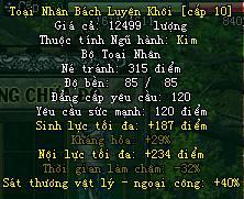 Võ Lâm Truyền Kỳ