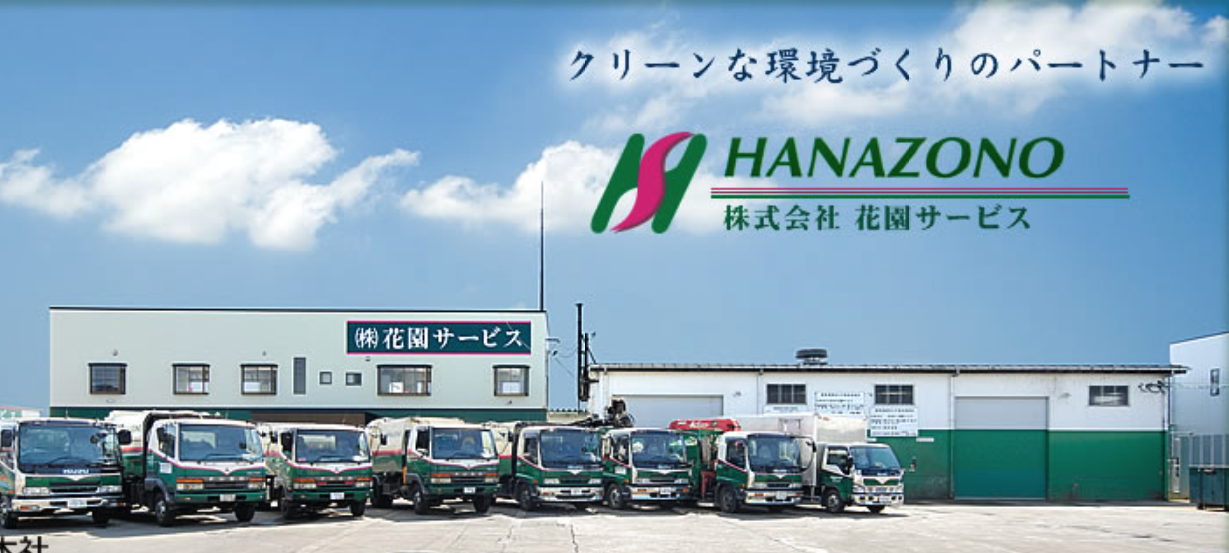 屋外, 道路, 車, 記号 が含まれている画像

自動的に生成された説明