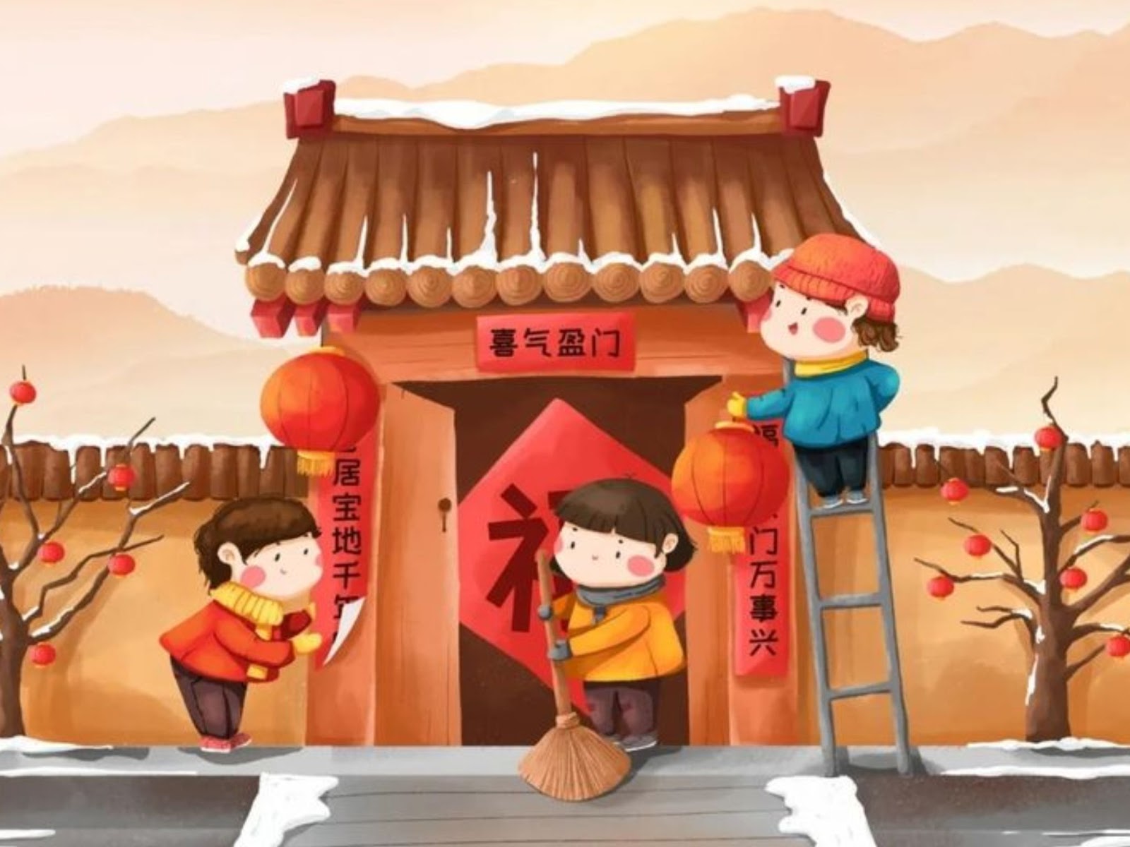 chữ Phúc dán ngược 6