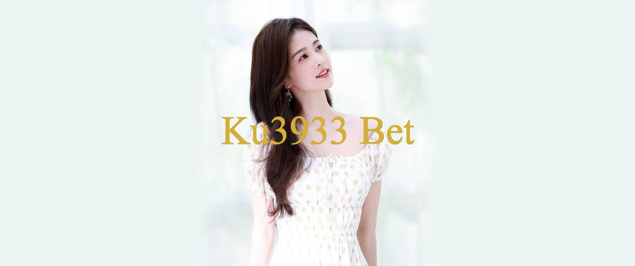 Ku3933 - Khám Phá Thế Giới Đầy Hấp Dẫn Của Công Nghệ Và Giải Trí