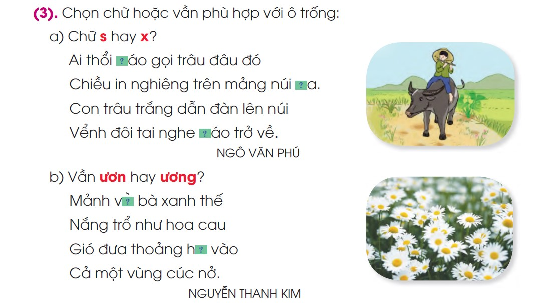 BÀI 11: HỌC CHĂM, HỌC GIỎIChia sẻCâu 1: Nói 2-3 câu về hoạt động của các bạn trong tranh.Giải nhanh:Tranh 1: Viết bài.Tranh 2: Vẽ tranhCâu 2: Em thích ý tưởng sách tạo nào dưới đây của các bạn học sinh? Vì sao?Giải nhanh:Em thích ý tưởng sách tạo Phi thuyền phá tan bão. Vì nếu có phi thuyền sẽ có thể làm tan bão giúp con người không phải chịu thiên tai.BÀI ĐỌC 1: CÓ CHUYỆN NÀYĐọc hiểu Câu 1: Em hiểu chữ nằm trong lọ mực là gì? Chọn ý đúng.a) Lọ mực đã có sẵn các chữ cái.b) Lọ mực đã có sẵn các bài thơ, bài toán…c) Lọ mực sẽ giúp em viết chữ, làm thơ, làm toán.Trả lời:- Em hiểu chữ nằm trong lọ mực là: c) Lọ mực sẽ giúp em viết chữ, làm thơ, làm toán.Câu 2: Khổ thơ 1 còn nói đến sự vật nào khác? Chúng nằm ở đâu?Trả lời:- Khổ thơ 1 còn nói đến:Lửa nằm trong bao diêm.Cái mầm nằm trong hạt.Cái hoa nằm trong cây.Dòng điện nằm trong dây.Câu 3: Khổ thơ 2 nhắc đến  những phép biến diệu kì