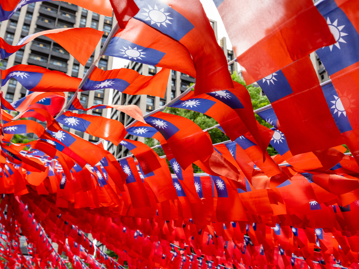 Taiwan National Day หรือ Double Tenth Day