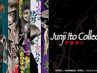 The Junji Ito Collection
