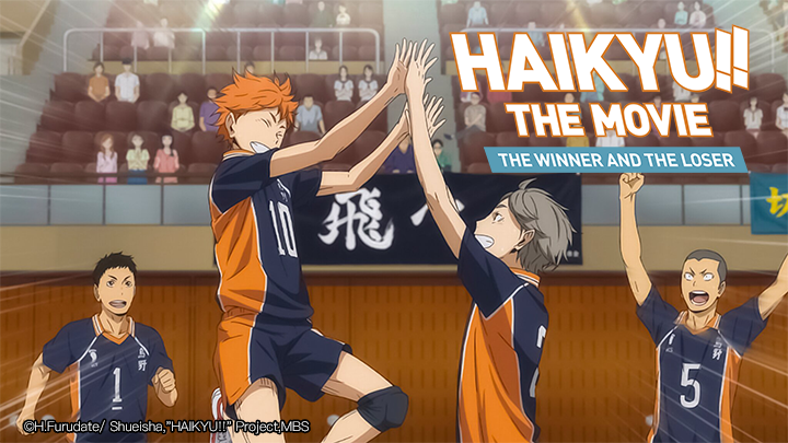 Haikyuu!! the Movie 2: The Winner and the Loser