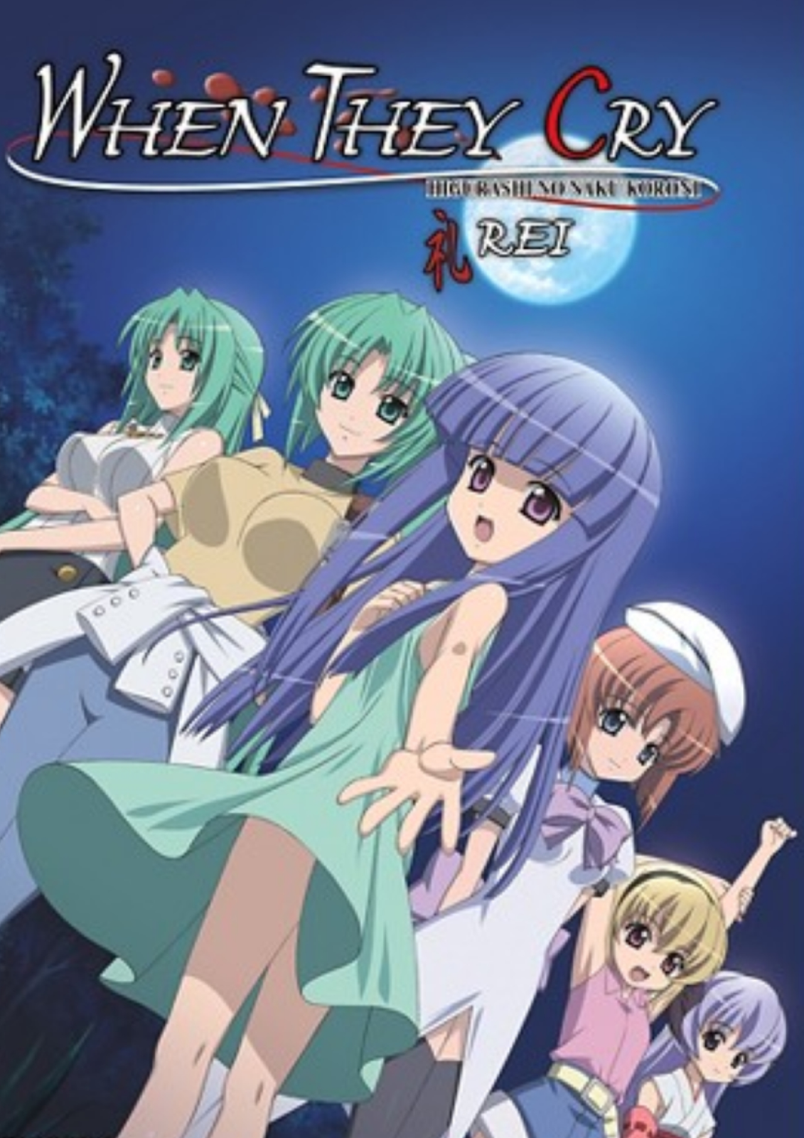  Top 15 Undefeated Anime Heroes | Higurashi | AnimeKing 