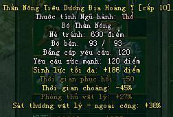 Võ Lâm Truyền Kỳ