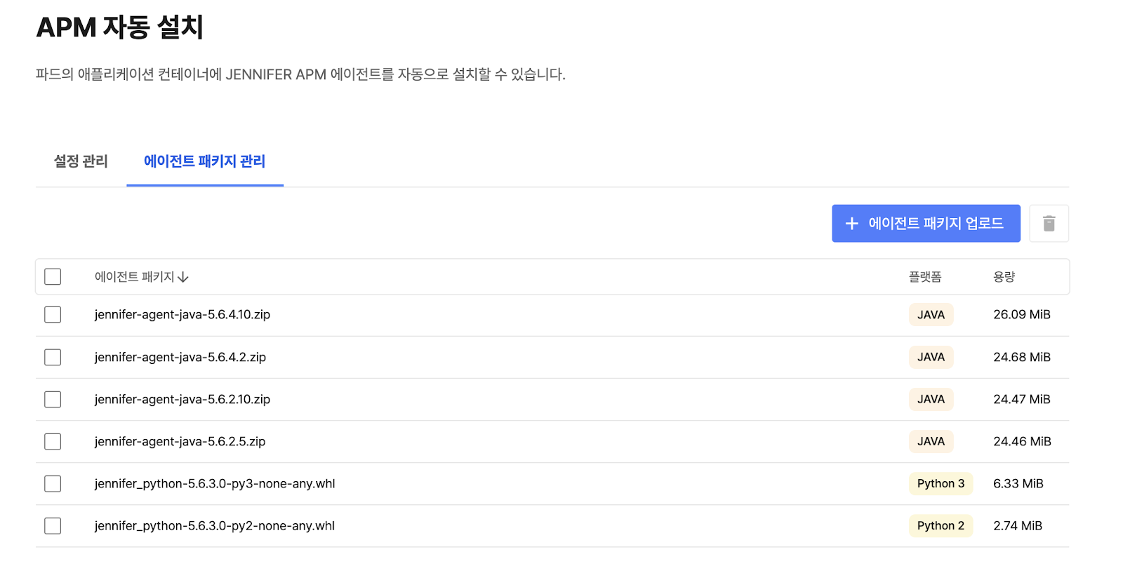 텍스트, 스크린샷이(가) 표시된 사진

AI 생성 콘텐츠는 정확하지 않을 수 있습니다.