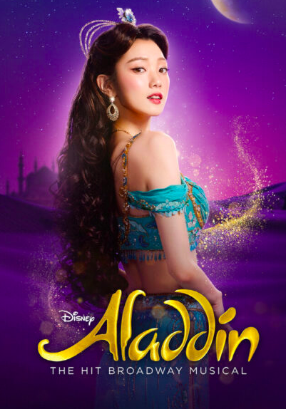 This contains an image of Lee Sung Kyung's Aladdin Musical debut