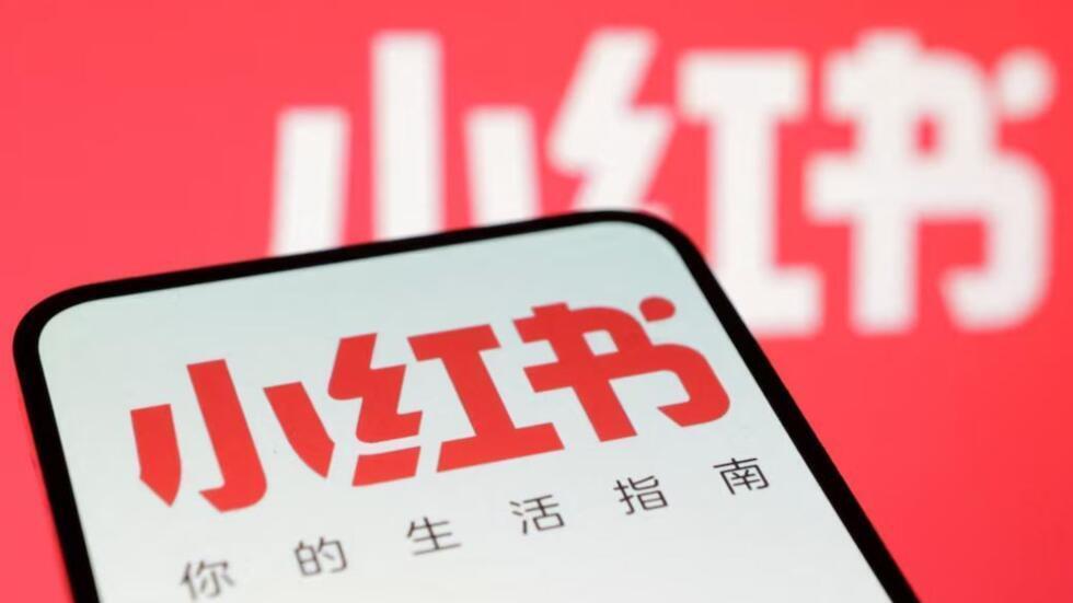 社交引用程序小红书标识资料图片