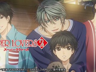 Super Lovers S2