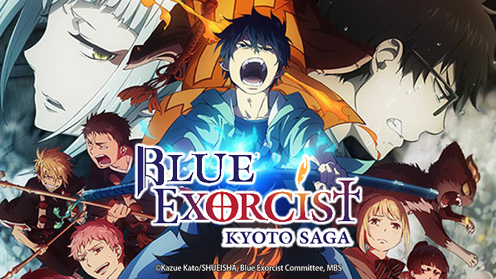 Blue Exorcist: Kyoto Saga