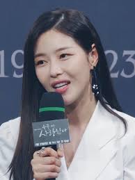 A picture of Park Ha-na 