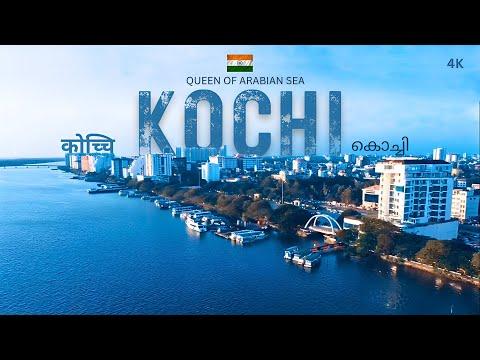 Kochi City | कोच्चि शहर का ऐसा वीडियो आप ने कभी नहीं देखा होगा | Kochi 4K Cinematic Video - YouTube