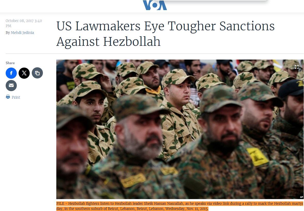 Voice of America news outlet also released the same photo of the Hezbollah commander, Fuad Shukr