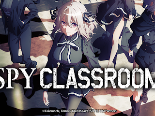 Spy Classroom