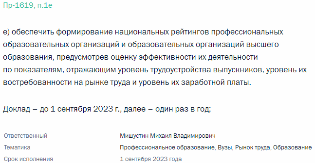 Пякин 2024 - Страница 3 AD_4nXc5hyjL7cpFttIUbfFdElEolkVMjIKoiY5lPhrsGj8rAFB5wsBxpJMRNj4qoV_lUTNXKGTF4gQUIut1bfpnJGxmoAa7WTvHKXOjOKEZIJ0QdpV7XRF3FVfyGI1wYwdiqWmovvsVVAhvJi_TjlIzhRhOG2t9?key=WFa7WCHfZMz03fM0sC7Ftg