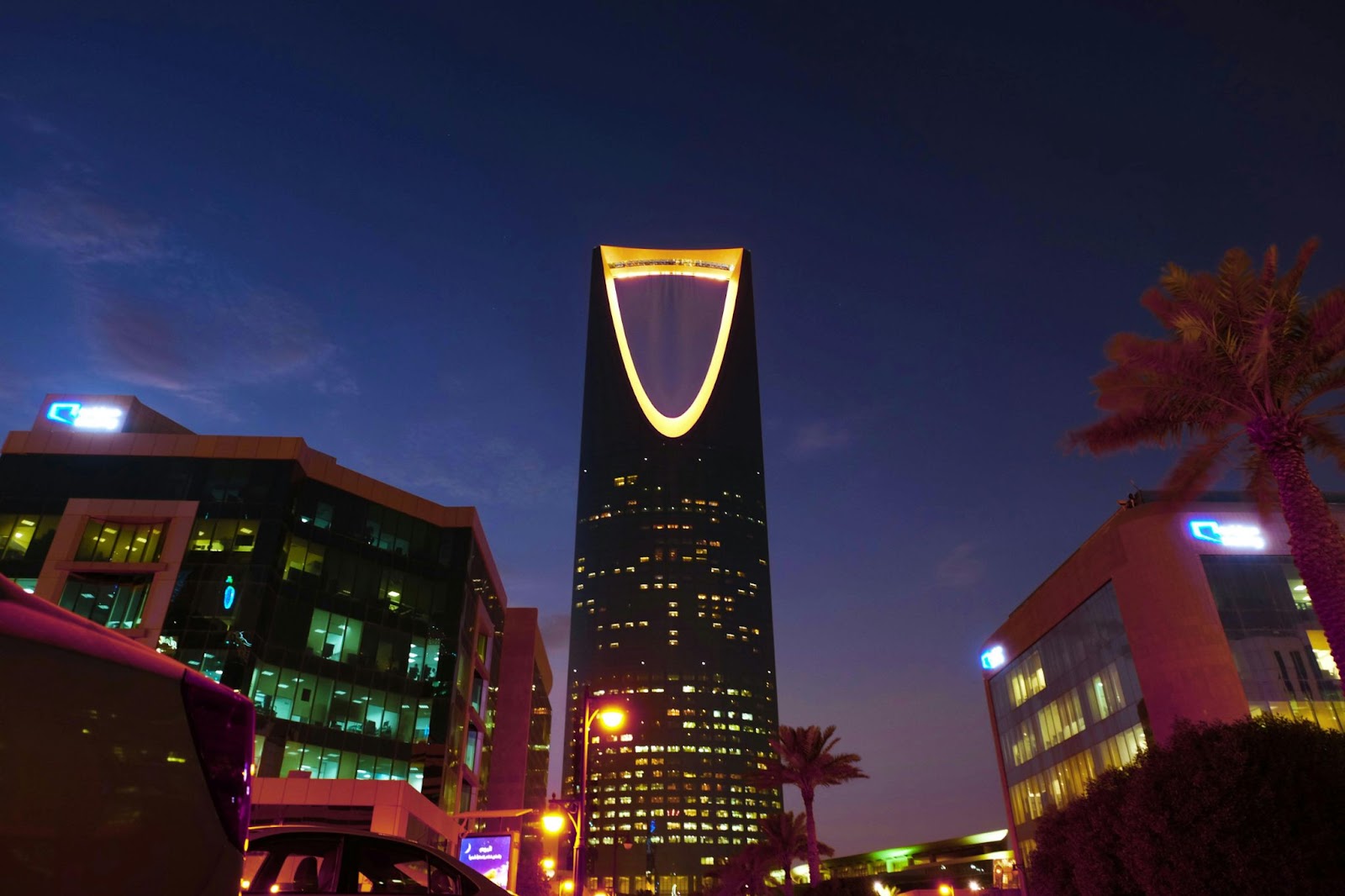 Saudi Arabia: A Modern Oasis of Culture and Innovation