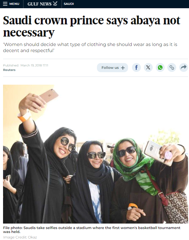 Saudi crown prince says abaya not necessary