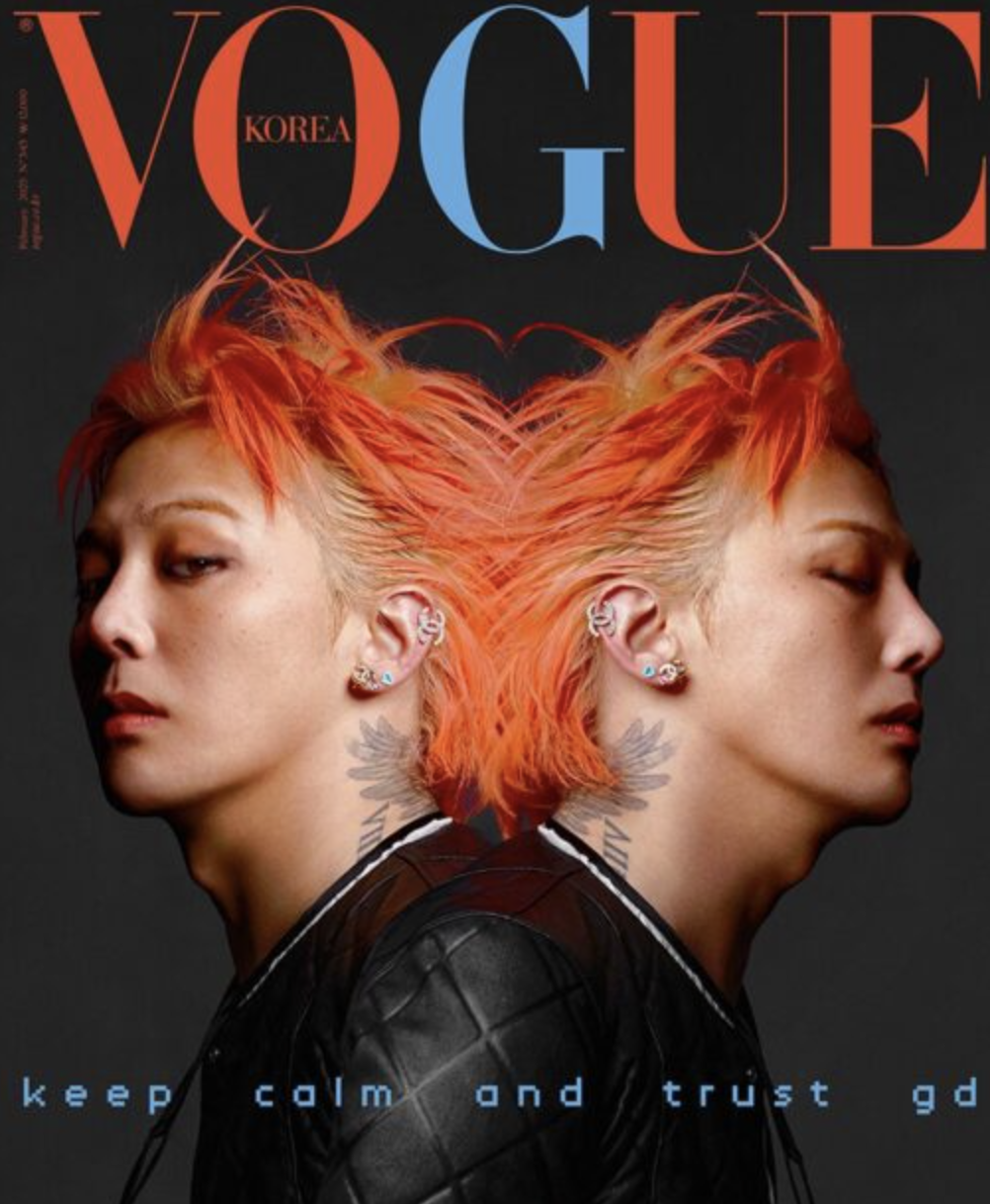 A picture of BIGBANG G-Dragon's latest Vogue Korea photoshoot 