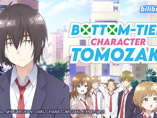 Bottom-tier Character Tomozaki