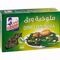 Elbasha Dry Molokhia Molokhia 200g | Woolworths