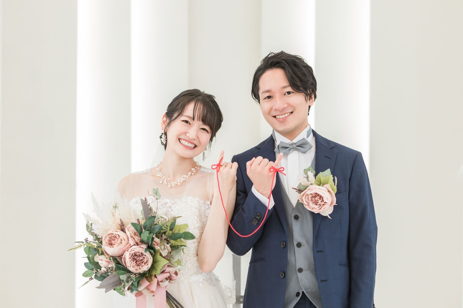 結婚カップル