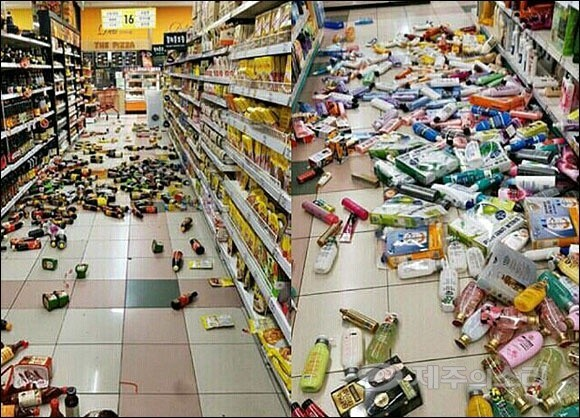 【韓国の地震事情】「M7クラスの地震の可能性も？」韓国でも地震は発生する!?