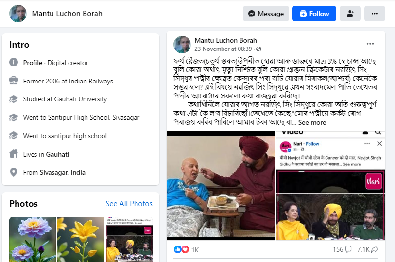 https://lh7-rt.googleusercontent.com/docsz/AD_4nXfuYJED-LFCpcIJVtim_rqzoinMPq23ABzYI7tZSHKXnZNkt4uP2B53UeL_sxt1GZxhN3DTlusjTOHxIJJILtRktE6pJhVOststqNr7qtNSK20PoR7ERGB0-_UK151vp_5BKSoAxA?key=bEqFZk_-6-Rtpcu-xOpqNjs9