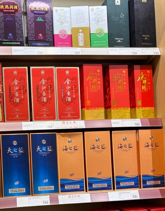 一張含有 文字, 棚架, 出版, 室內 的圖片

AI 產生的內容可能不正確。