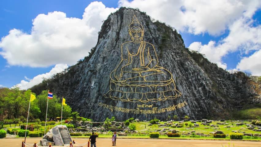 Trân-Bảo-Phật-Sơn-Khao-Chee-Chan