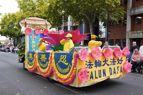 https://en.minghui.org/u/article_images/433167846839396e9d6f06dff04cbdff.jpg