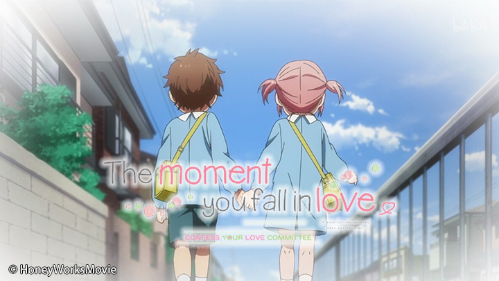 The Moment You Fall in Love