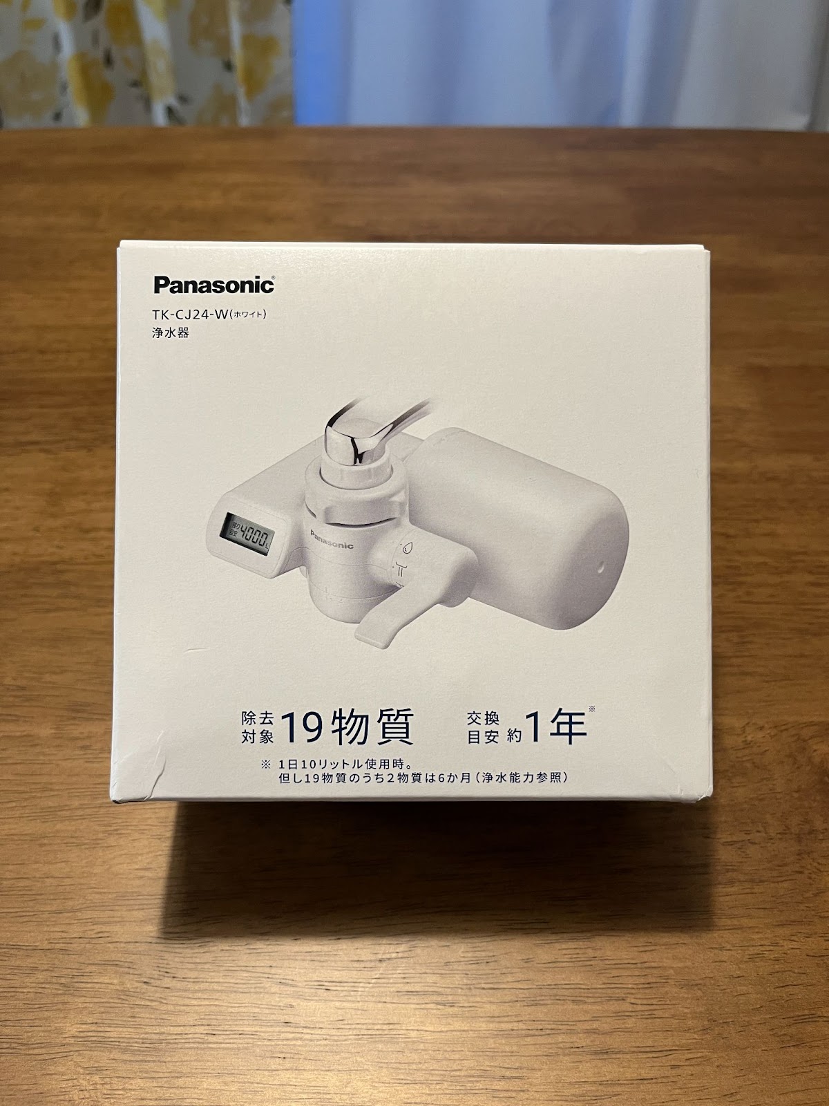 浄水器 蛇口直結型(パナソニック)は良い?コスパは?取り付け 浄水器 蛇口直結型(パナソニック)は良い?コスパは?取り付け