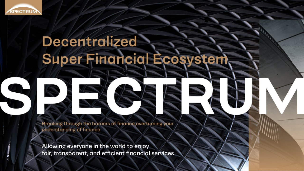 AWC Launches the Spectrum Ecosystem, Paving the Way for the Future of Decentralized Finance