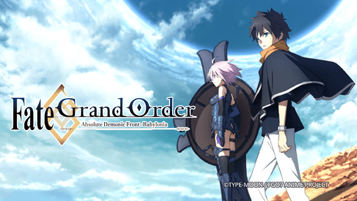 Fate/Grand Order: Absolute Demonic Front - Babylonia