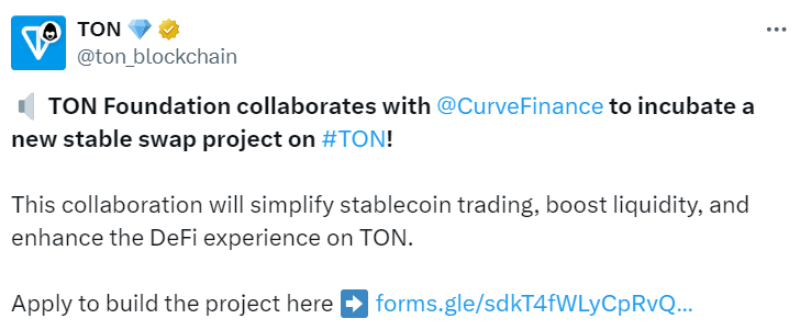 TON Teams with Curve Finance