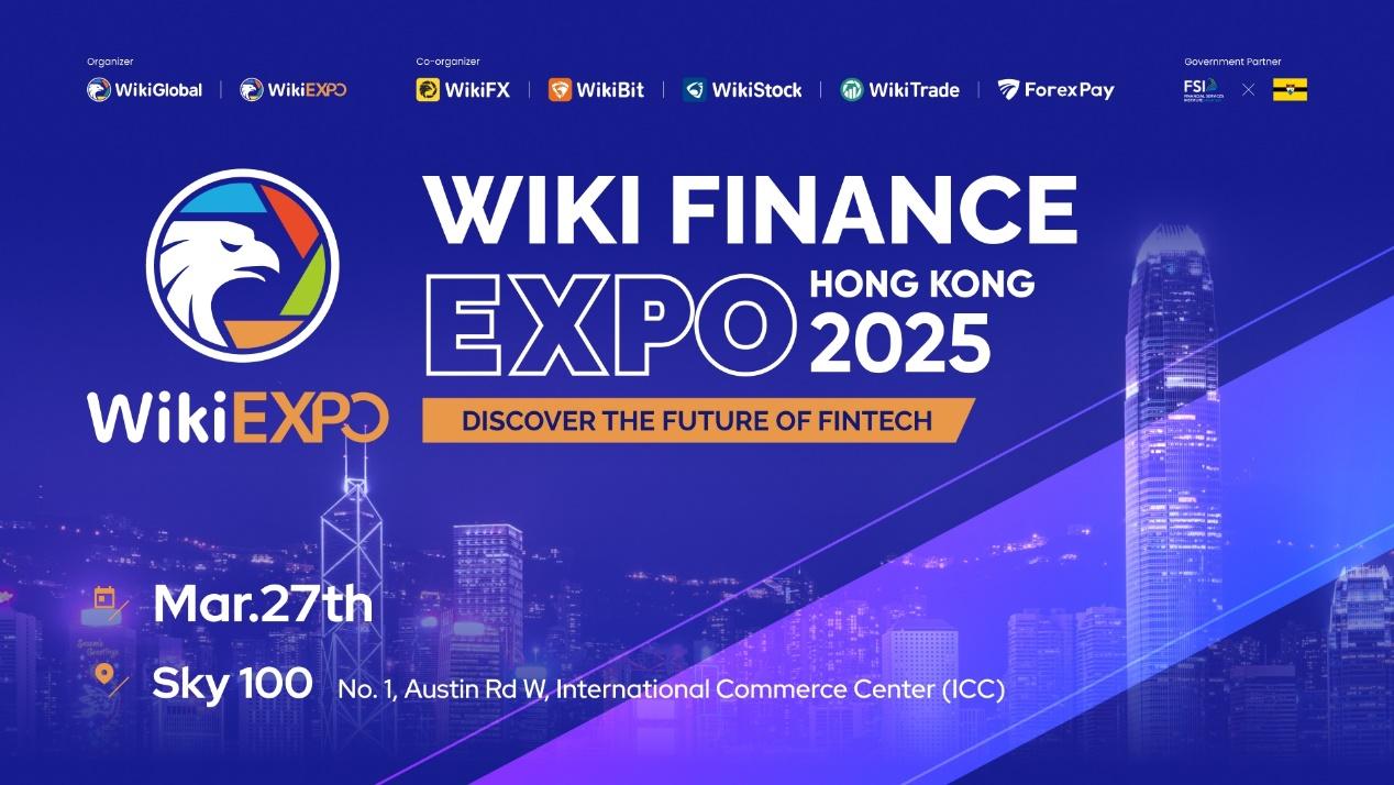 Wiki Finance Expo Hong Kong 2025 is Coming on March 27! 