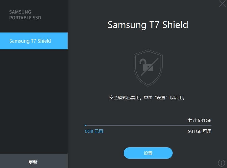 Samsung T7 Shield SSD 1TB移動外接式