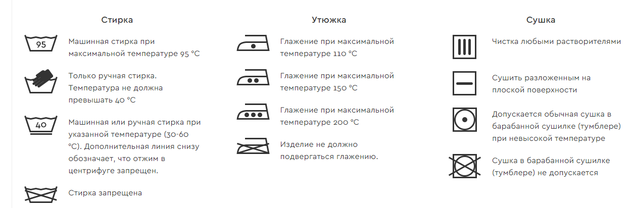 C:\Users\Admin\Desktop\Безымянный.png