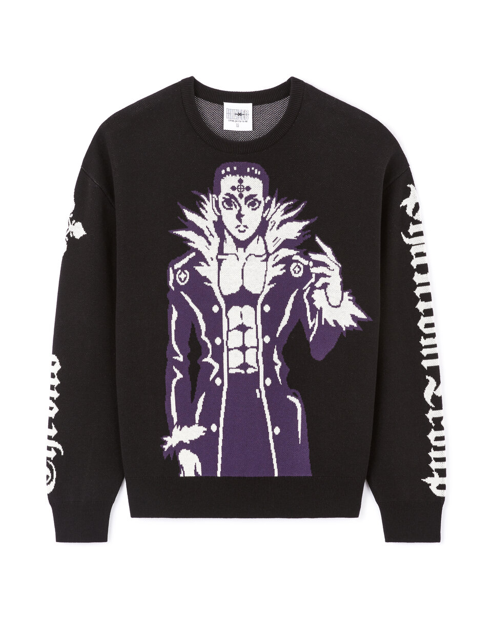 Black Hunter x Hunter Sweatshirt