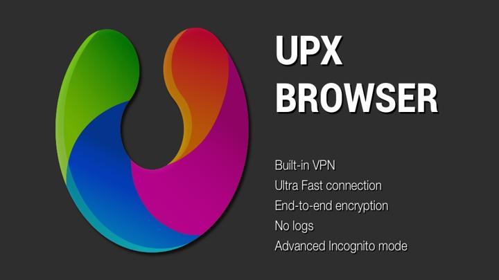UPX 瀏覽器
